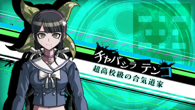 File:New Danganronpa V3 Tenko Chabashira Introduction (Trial Version).png