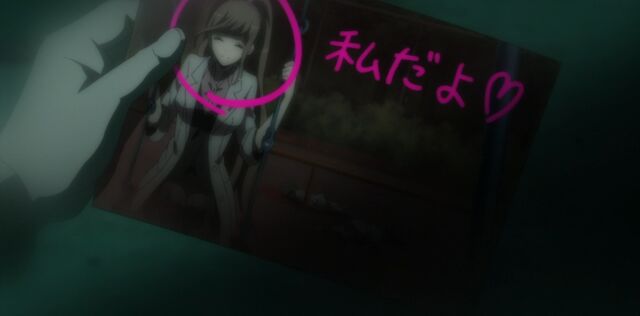 File:Chisa despair.jpeg