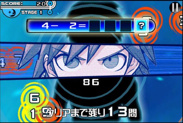 File:Math minigames.jpg