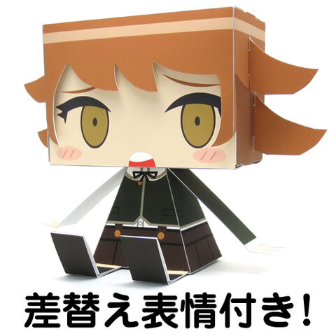 File:Graphig Chihiro Alt.jpg