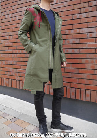 File:Cospatio Komaeda Jacket On Model.jpg