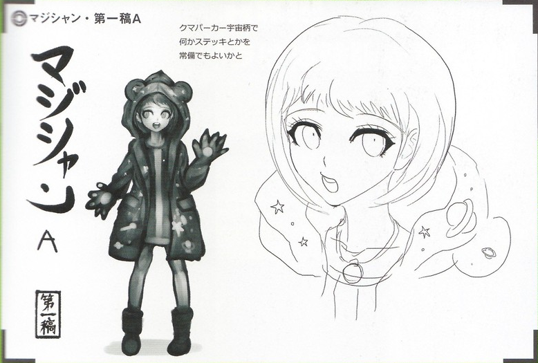 Image - Art Book Scan Danganronpa V3 Character Designs Betas Himiko