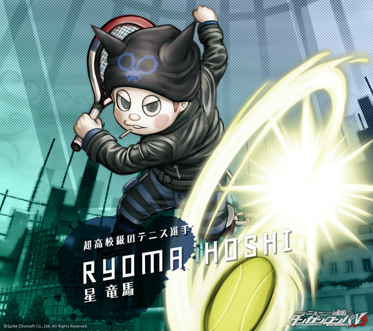 File:Digital MonoMono Machine Ryoma Hoshi Android wallpaper.png