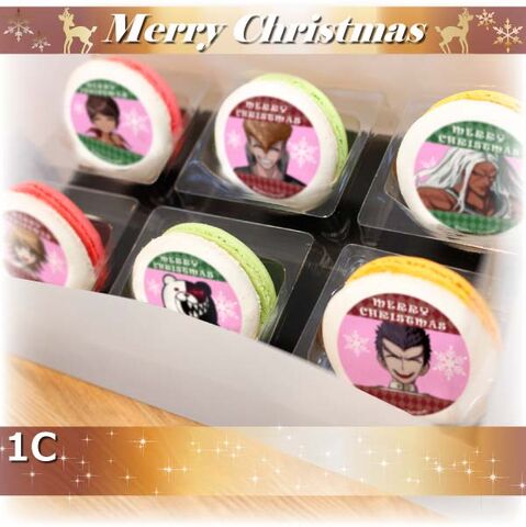 File:Priroll DR1 Macarons Christmas Set C.jpg