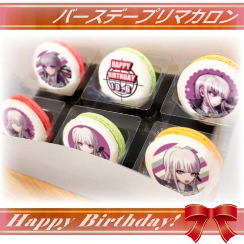 File:Priroll Kyoko Kirigiri Macarons.jpg