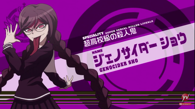 File:GenociderShoTalentITA.png
