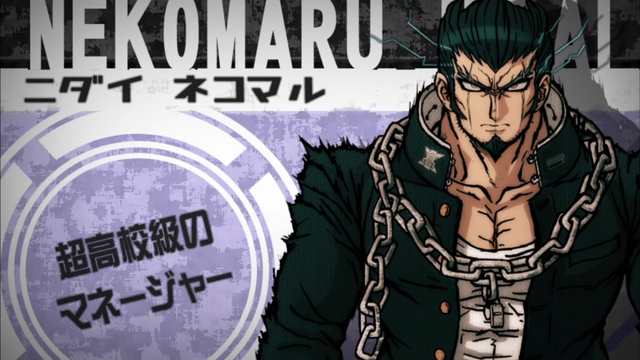 File:Danganronpa 2 Nekomaru Nidai Talent Intro Japanese.png