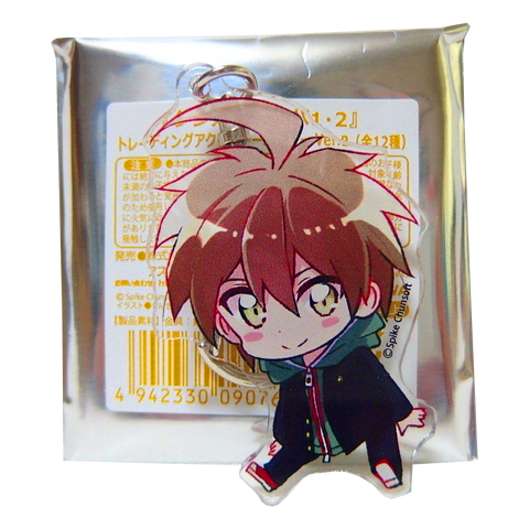 File:Danganronpa 1.2 Reload Trading Keyholders Makoto Naegi.png