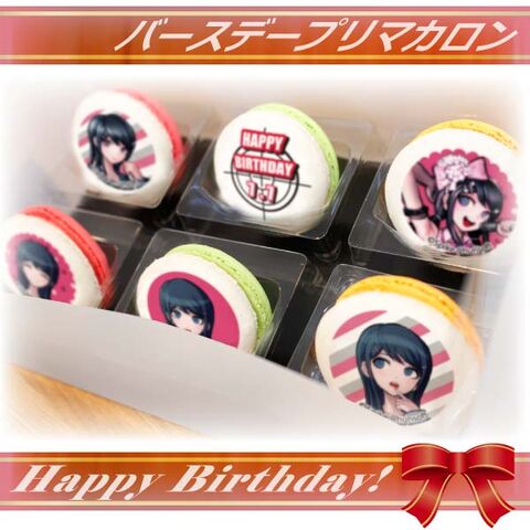 File:Priroll Sayaka Maizono Macarons.jpg