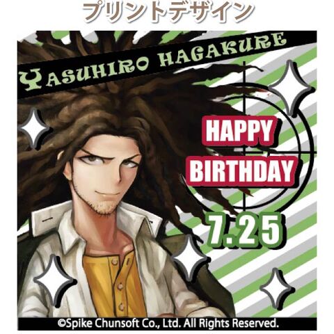 File:Priroll Yasuhiro Hagakure Priroll Design.jpg