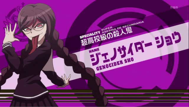 Archivo:Genocider Syo.png