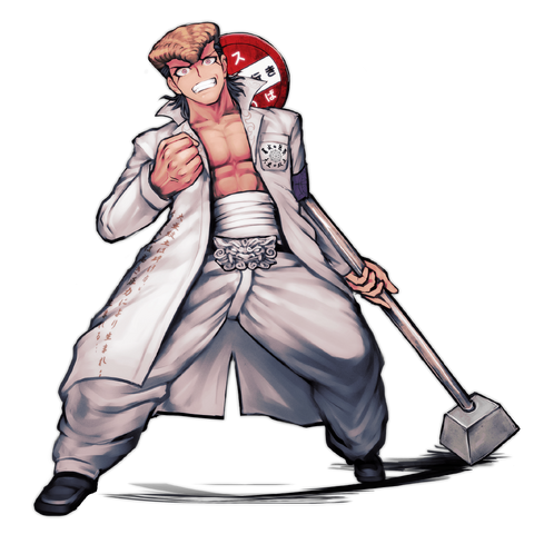 File:Mondo Owada Illustration.png