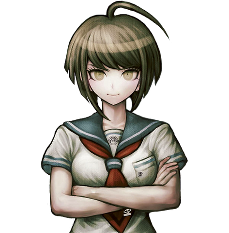 Archivo:Komarunaegi.png