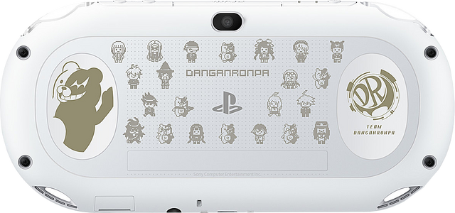File:Danganronpa Vita Console White.png