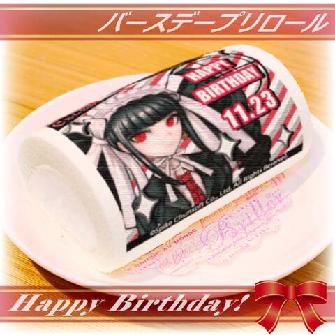 File:Priroll Celestia Ludenberg Priroll.jpg