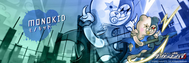 File:Digital MonoMono Machine Monokid Twitter Header.png