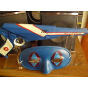 Jet star gadgets