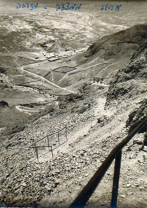Masada 1968.jpg