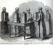 Temple showbread.jpg