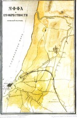 Jafaa-&-Sarona-Russian-map 1903.jpg