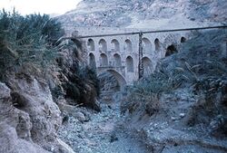 Roman Aquaduct near Jericho Eretz Israel, edited.jpg