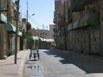 ClosedStoresHebron2009.jpg