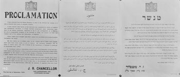 The 1929 riots August 23 to 31 Proclamation by Sir John Chancellor Thrown from R A F planes.jpg
