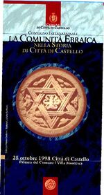 La cummunita ebraica di citta dell casrello.jpg