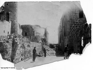 A ramle aftrr reidat hadama.jpg