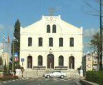 Rishon-great-synagogue01.jpg