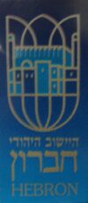 LOGO3CH.jpg