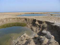 DeadSeaSinkhole.jpg