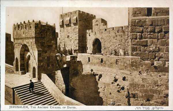 Jerusalem The Ancient Cotadel of David Eliauh Brothe.jpg