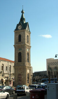 Jaffa Tour horloge.jpg