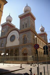Synagogue de Turin.jpg