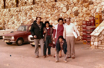 Zicron jacov 1981.jpg