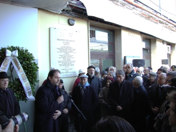Roma tibertina.jpg