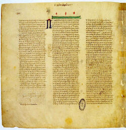 Codex vaticanus.jpg