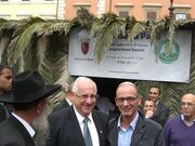 ROMA SUCA.jpg