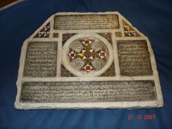 Stele.jpg