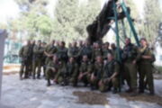 Eshel3.jpg