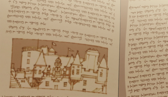 File:Book of Twilight (1).png