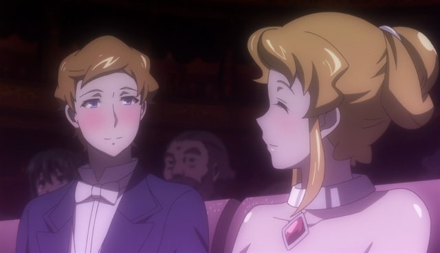 File:Liana date.png