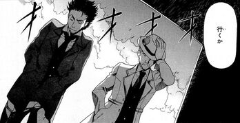 Parduke1 (manga)