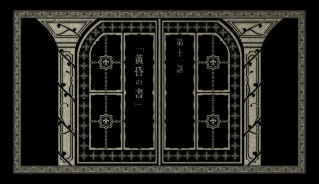 File:Episode 9.png
