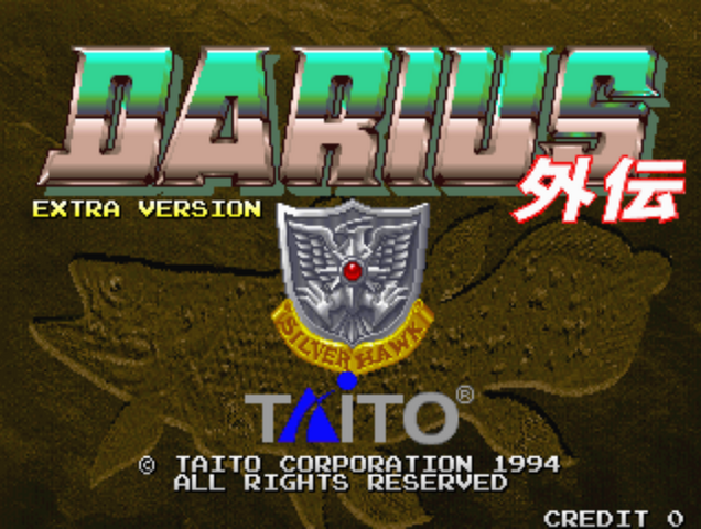 File:DariusGaidenExtraVersionTitleScreen.png