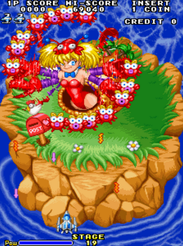File:MyHomeDaddysGirl3.png