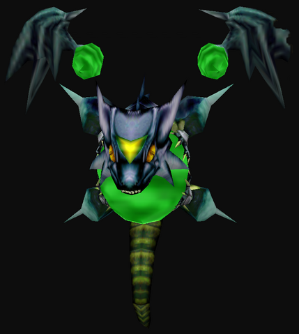 File:Wind Drake.png