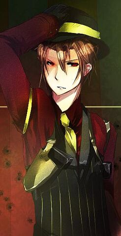 File:Christopher X..jpg