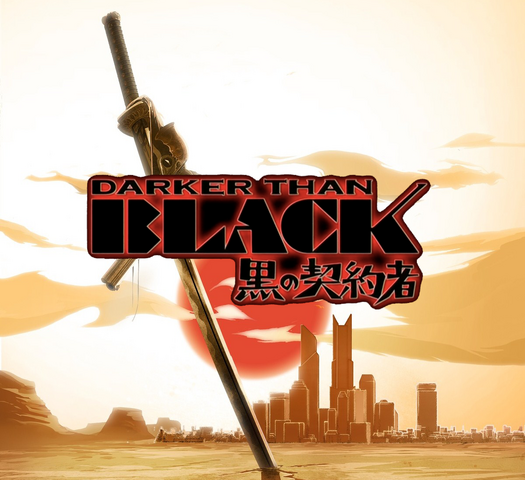 File:New Logo.png